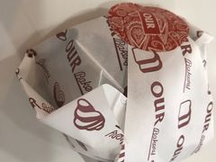 -OUR Bakery(SKP-S店)