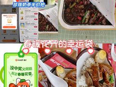 -柳州市动物园