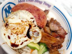 -敏华冰厅(天河城店)