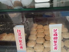-江南蟹壳皇(新民桥店)