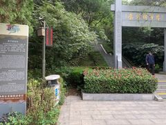 -云龙湖旅游景区
