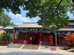 -千佛山风景名胜区