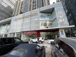 -深圳米兰柏羽医疗美容医院