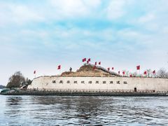 -西安汉城湖景区