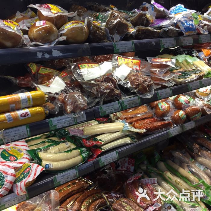 子健购物图片-北京超市/便利店-大众点评网