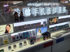 -开修苹果华为手机电脑维修服务(长宁龙之梦店)