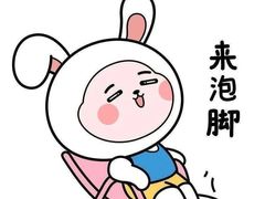 -新紫霞养生·影院足道·SPA(金山区店)