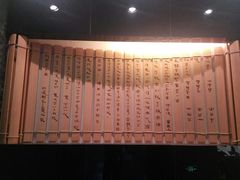 -南越王博物院(王宫展区)