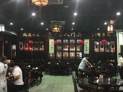 -吴门人家·苏宴宫廷菜(拙政园店)