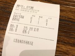-韩萍老南京馄饨(河西万达店)