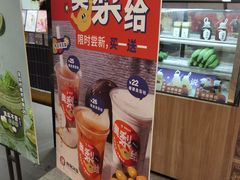 -炖物24章·顺时轻养茶(杭州保利时光里店)