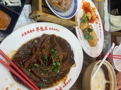 -芋包王闽南茶楼(八市店)