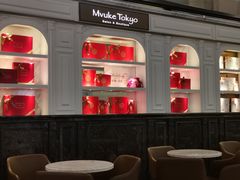 -布歌东京(金融街购物中心店)