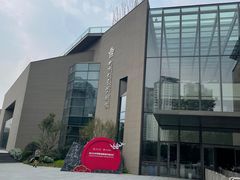 门面-四川大学博物馆