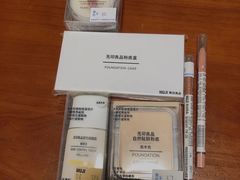 -MUJI无印良品(鑫嘉汇购物中心店)