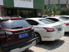 -丹香(青岛南京路店)