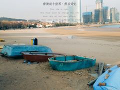 -青岛第三海水浴场