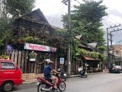 -自然餐厅(Phuket)