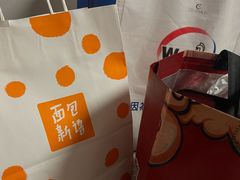 -BreadTalk面包新语·烘焙蛋糕(五羊邨店)
