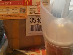 -麦当劳(得来速店)