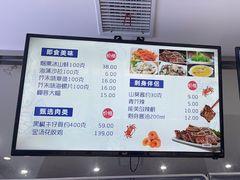 -蓝塞夫三文鱼(无锡玉泉街店)