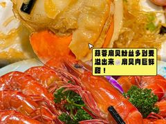 -小海豚•老字号海鲜餐厅(天涯店)
