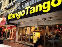 -Mango Tango