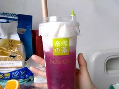 -奈雪的茶(大连新玛特店)