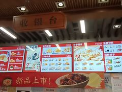 -五芳斋(中山大道总店)