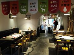 大堂-酒肉行·虎子盐筋烤肉(大寨路店)