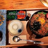 一个人的日料浪漫