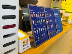 -春丽小马(济南恒隆广场店)