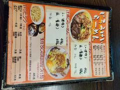 -拉面莊夢語＆中华料理八椿