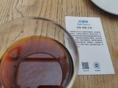 -VOYAGE COFFEE(北锣鼓巷店)