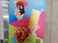 -瑞幸咖啡(经四路万达写字楼店)