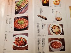 -绿茶餐厅(华发商都店)