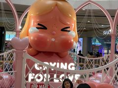 -泡泡玛特POPMART(南开大悦城店)