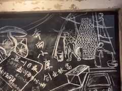-五马集·海鲜·温州大牌档(黑金冠五马街十字路口店)
