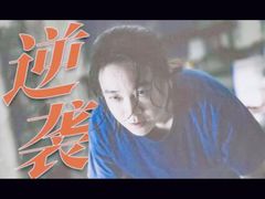 -南国影城(金光华店)