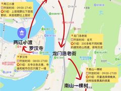 -周小明火锅(黑金冠社区店)