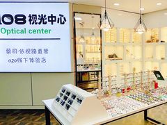 -上海置地广场(南京东路店)