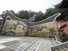 -道教老君洞