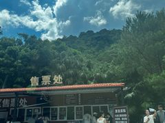 -增城大丰门漂流