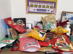 -启德考培雅思托福留学(香洲校区)