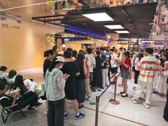 -英皇电影城(英皇集团中心IMAX店)