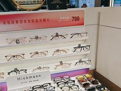 -爱视眸Eyeblling眼镜·依视路·蔡司镜片折扣店(百联南方商城购物中心)