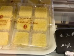 -梦菲思饼屋(瑞金宾馆店)