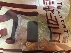 火腿奶酪-原麦山丘(世纪金源店)
