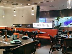 -老城鲜·小海鲜贝贝煲火锅(壹方城店)