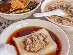 -好吃狗凉糕总店